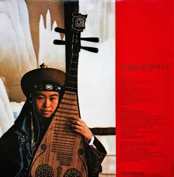 LP Ennio Morricone: Marco Polo - Colonna Sonora Originale