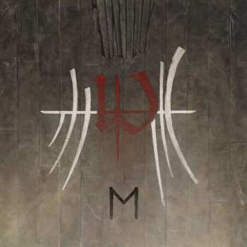CD Enslaved: E