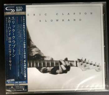 2CD Eric Clapton: Slowhand DLX
