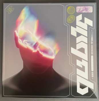 LP Erik Urano: Qubits CLR