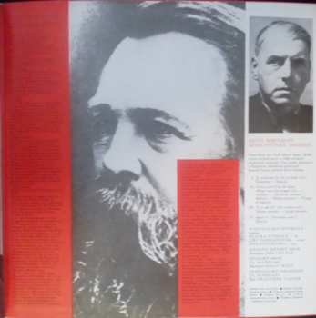LP Erwin Schulhoff: Komunistický Manifest