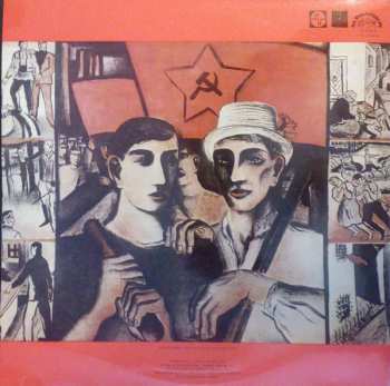 LP Erwin Schulhoff: Komunistický Manifest