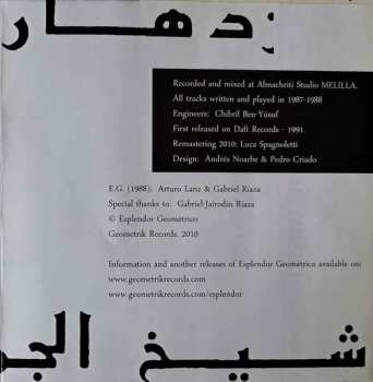 CD Esplendor Geométrico: Sheikh Aljama