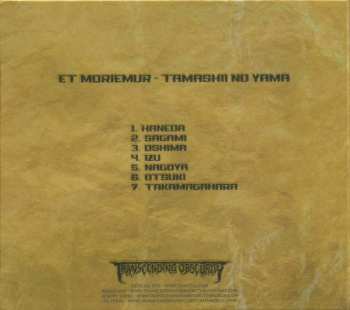 CD Et Moriemur: Tamashii No Yama