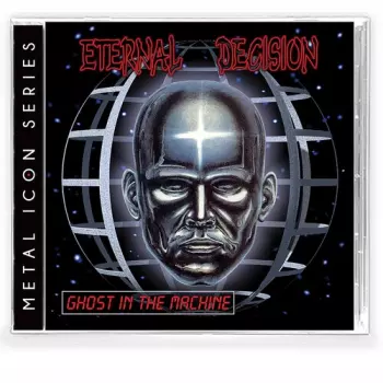 Ghost In The Machine