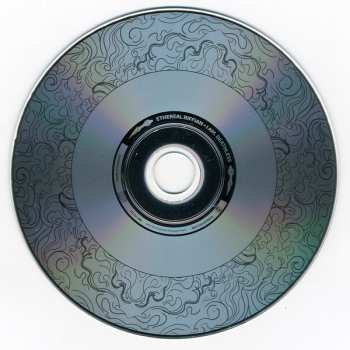 CD Ethereal Riffian: I AM. Deathless (EP)
