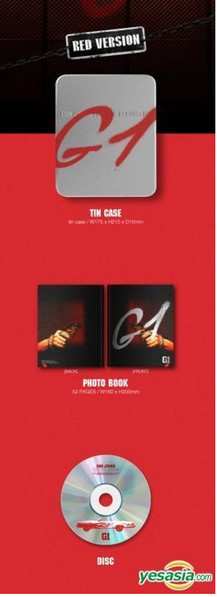 CD Eun Ji Won: G1