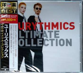 CD Eurythmics: Ultimate Collection LTD
