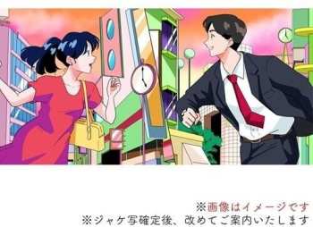 Album Evening Cinema: Shibuya De 5ji