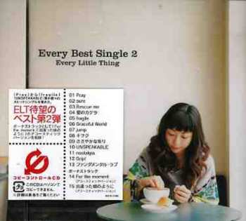 Album Every Little Thing: Every Best Single 2