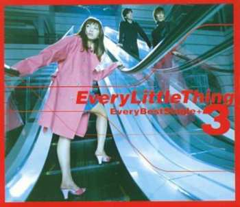CD Every Little Thing: Every Best Single + 3