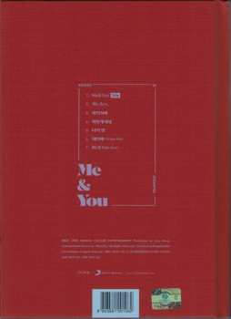 CD EXID: We