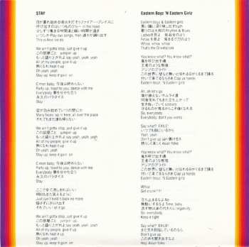 CD/2DVD Exile: Exile Entertainment Best