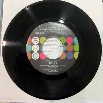 SP Exit 9: Fly (Ryuhei The Man 45 Edit) / Fly