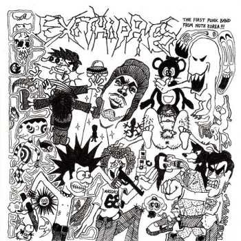 Album Exithippies: Exithippies / Sex, Beer & Noise