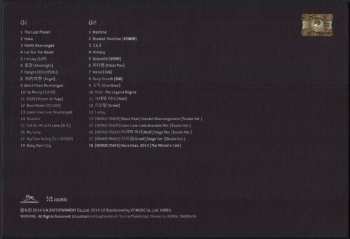 2CD EXO: Exology Chapter 1: The Lost Planet