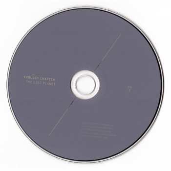2CD EXO: Exology Chapter 1: The Lost Planet