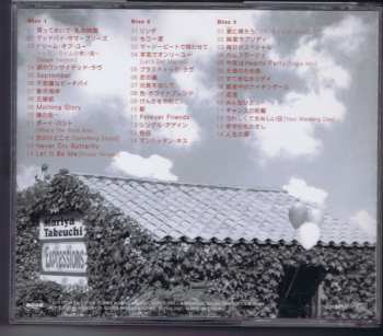 3CD/Set di cofanetti Mariya Takeuchi: Expressions = エクスプレッションズ