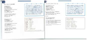 3CD/Set di cofanetti Mariya Takeuchi: Expressions = エクスプレッションズ