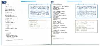 3CD/Set di cofanetti Mariya Takeuchi: Expressions = エクスプレッションズ