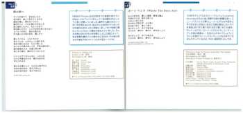 3CD/Set di cofanetti Mariya Takeuchi: Expressions = エクスプレッションズ