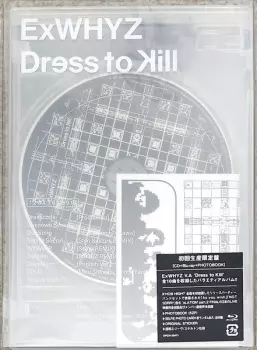 Dress To Kill