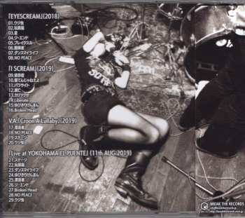 CD Eyescream: The End - Complete Discography -