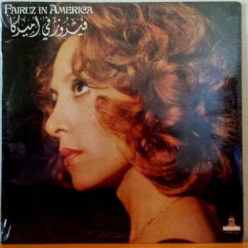 Album Fairuz: فيروز في أميركا = Fairuz In America