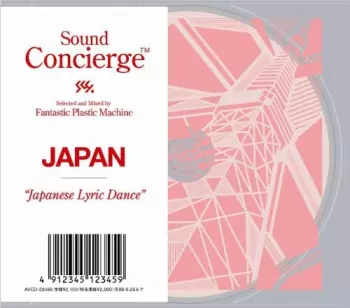 Fantastic Plastic Machine: Sound Concierge Japan "Japanese Lyric Dance"