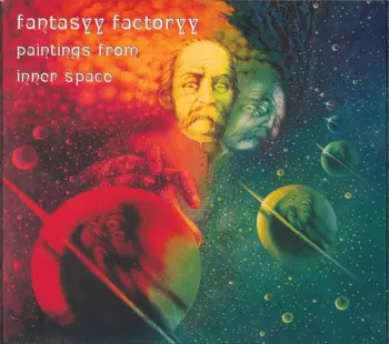 Paintings From Inner Space