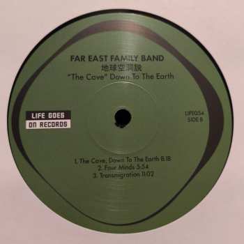 LP Far East Family Band: "The Cave" Down To Earth