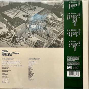 2LP Felbm: Elements of Nature