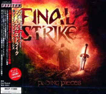 CD Final Strike: Finding Pieces