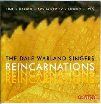 Reincarnations
