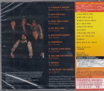 CD Firefall: Firefall LTD