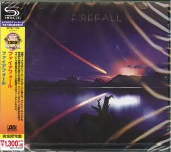 Firefall
