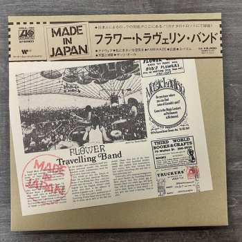 LP/Set di cofanetti Flower Travellin' Band: Made In Japan LTD