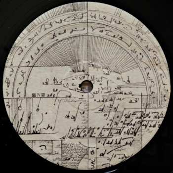 2LP Flying Lotus: Cosmogramma