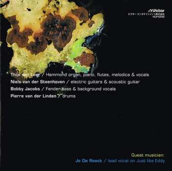 CD Focus: Focus 9 / New Skin