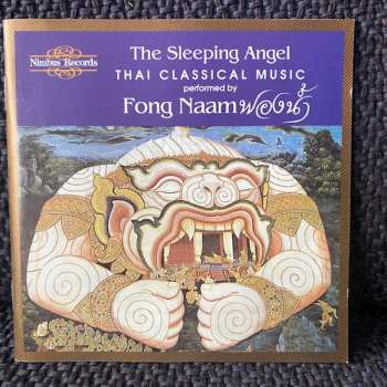 Album Fong Naam: The Sleeping Angel: Thai Classical Music