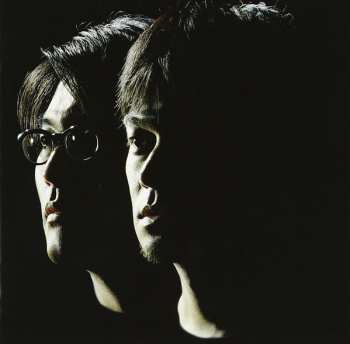 Album Kirinji:  For Beautiful Human Life