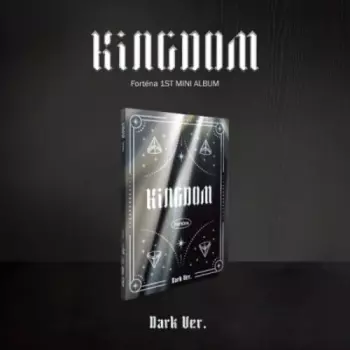 Fortena: Kingdom