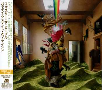 CD Foster The People: Paradise State Of Mind