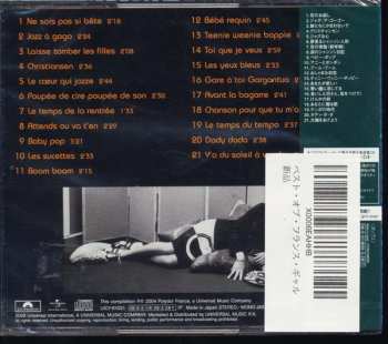 CD France Gall: Best Of France Gall