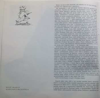 2LP František Hrubín: Moderní České A Slovenské Básnické Sbírky V.