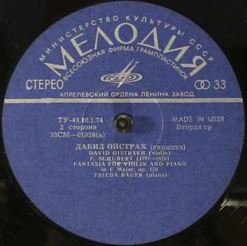LP Franz Schubert: Duet For Violin And Piano / Fantasy For Violin And Piano