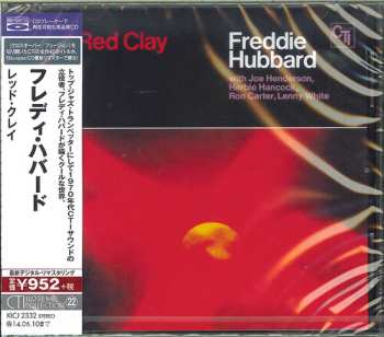 CD Freddie Hubbard: Red Clay