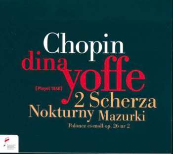 CD Frédéric Chopin: Klavierwerke