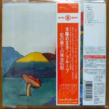 CD Fruupp: The Prince Of Heaven's Eyes