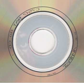 CD Fun-Da-Mental: Erotic Terrorism